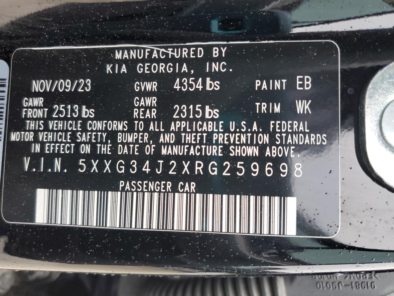 2024 Kia K5 - Image 12