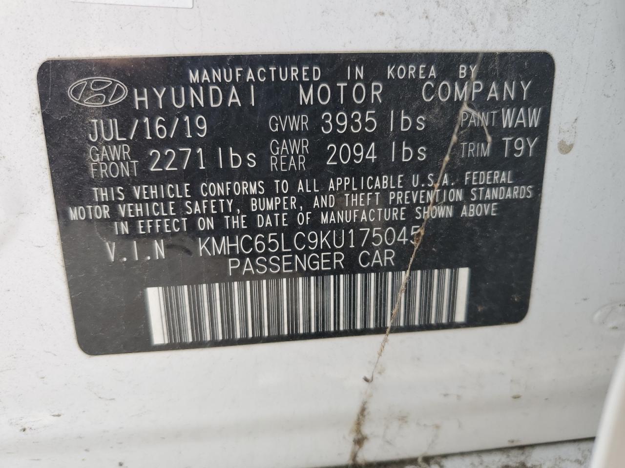 2019 Hyundai IONIQ - Image 12