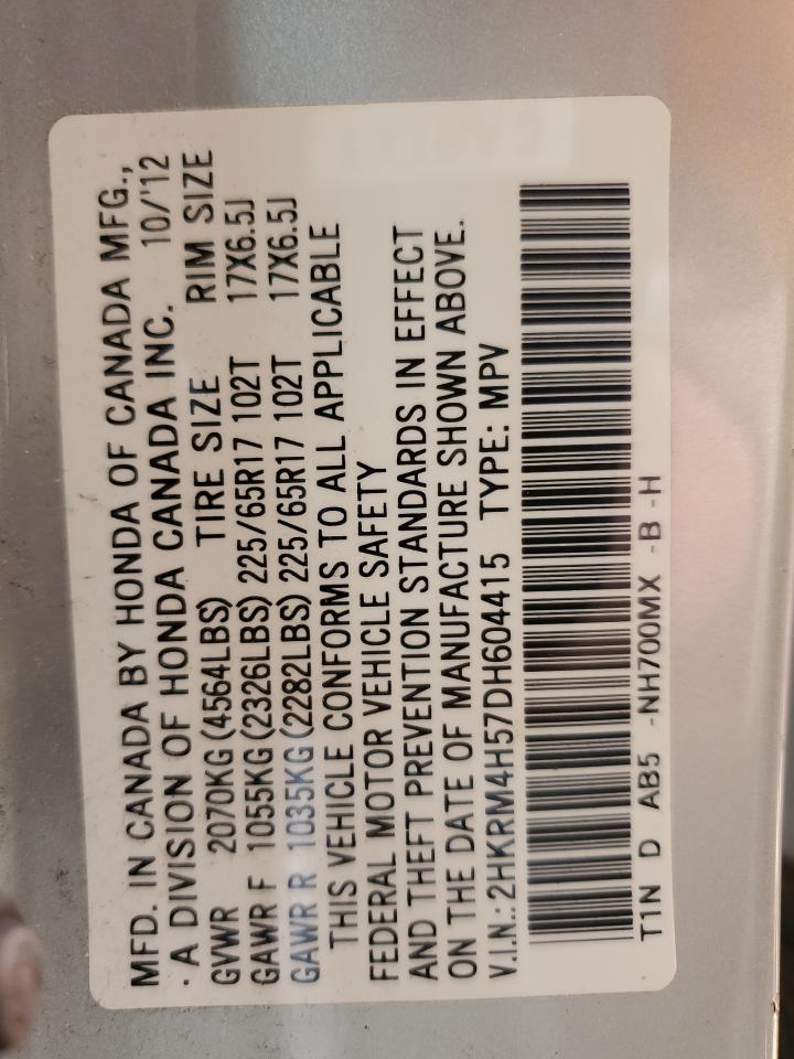 2013 Honda CR-V - Image 16