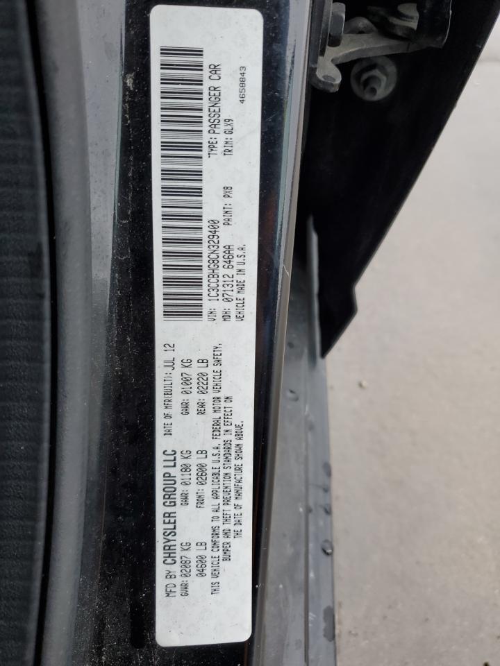 2012 Chrysler 200 - Image 12