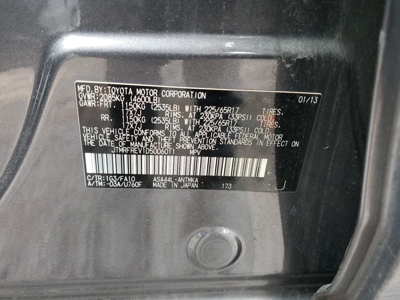 2013 Toyota RAV 4 - Image 13