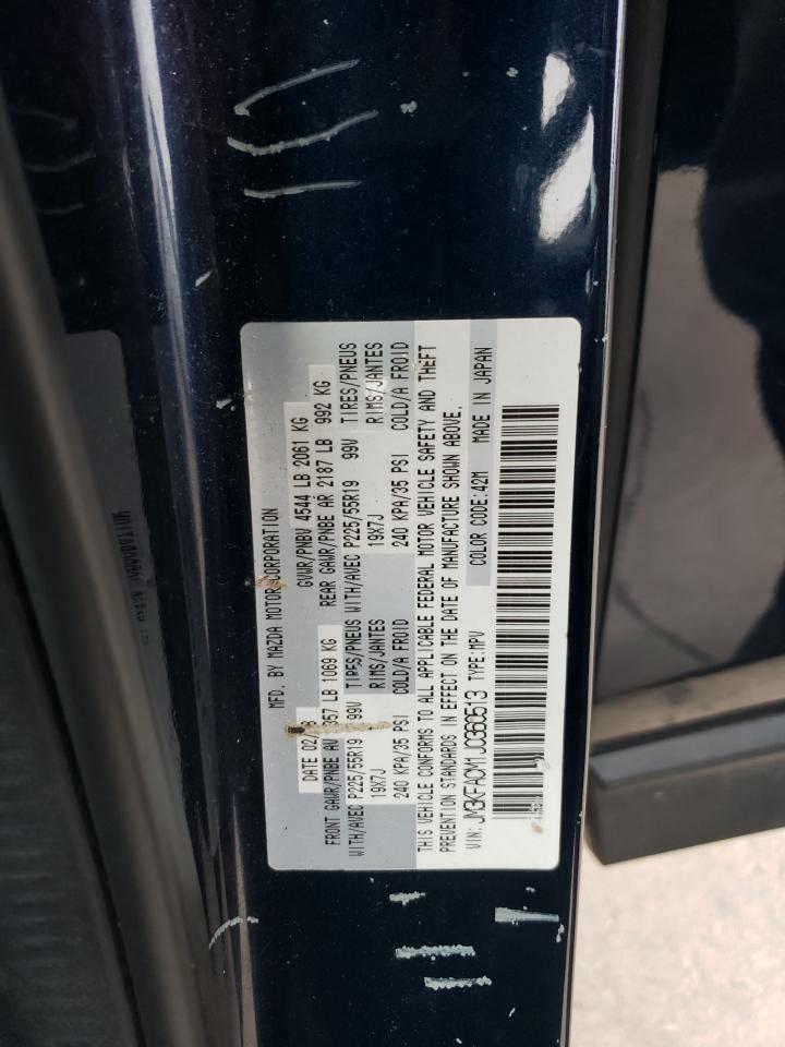 2018 Mazda CX-5 - Image 15