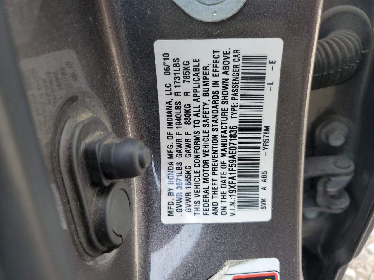 2010 Honda Civic - Image 12