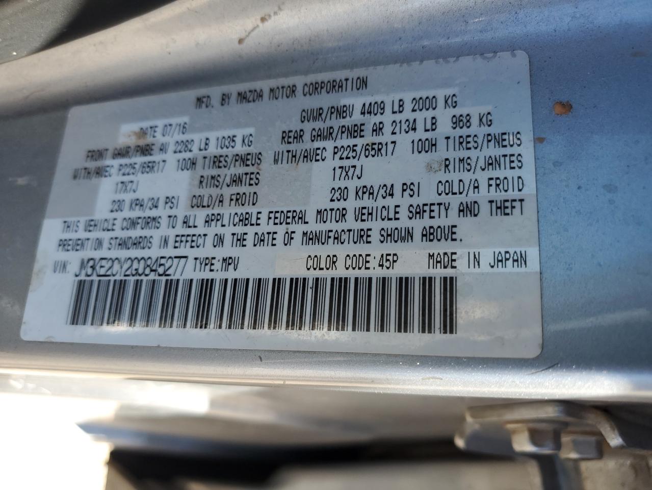 2016 Mazda CX-5 - Image 14