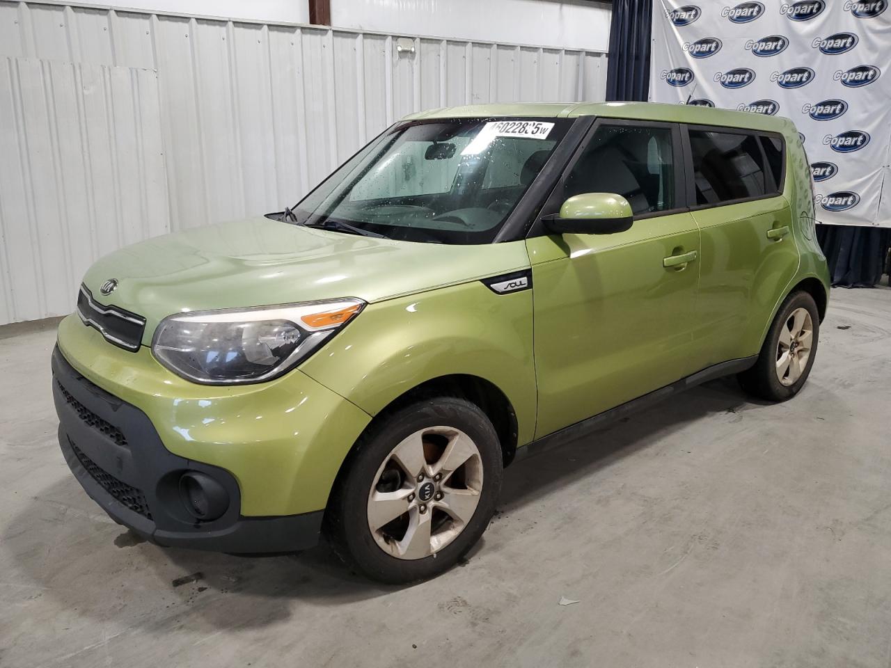 2017 Kia Soul - Image 1