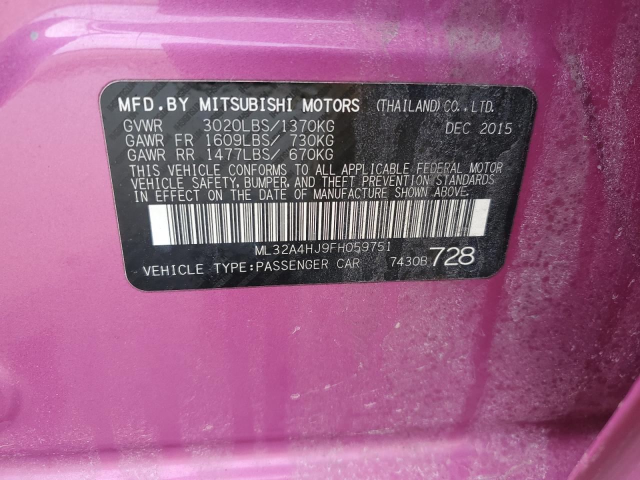 2015 Mitsubishi Mirage - Image 15