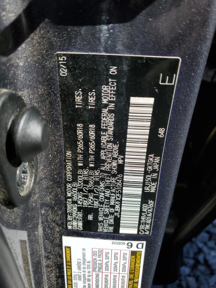 2015 Lexus GX - Image 13