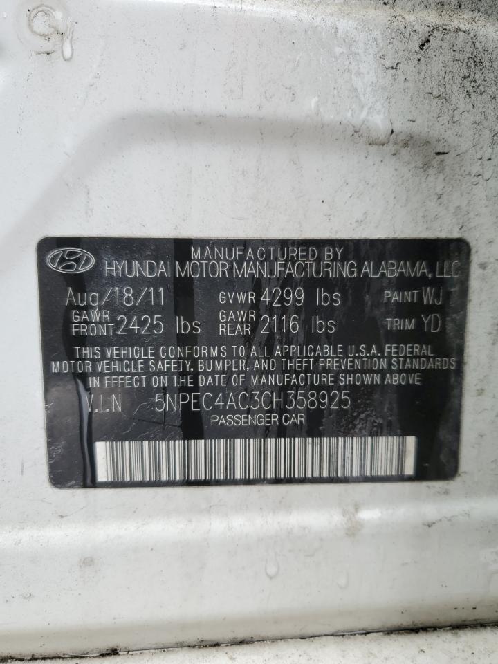 2012 Hyundai Sonata - Image 12