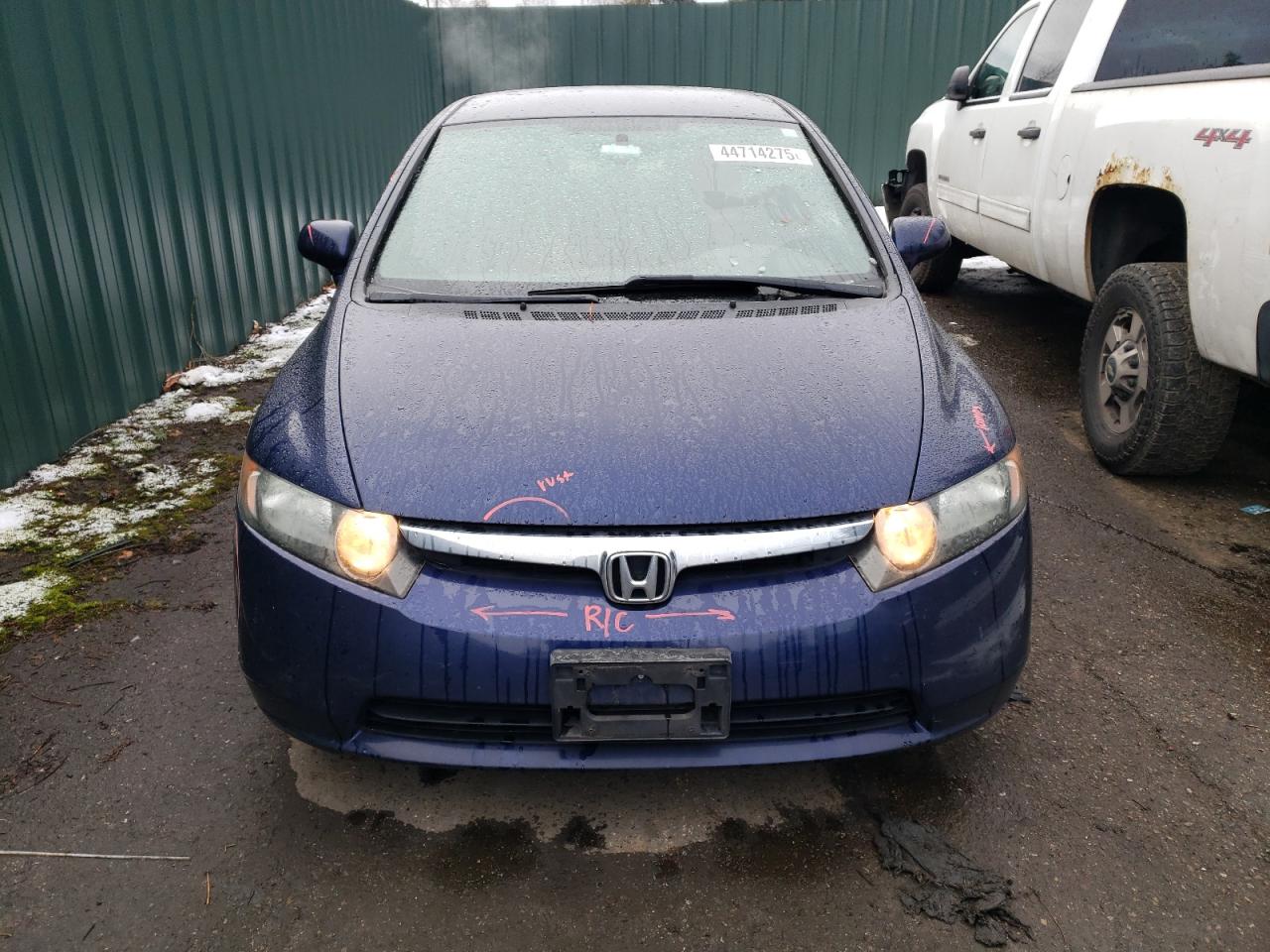 2007 Honda Civic - Image 5