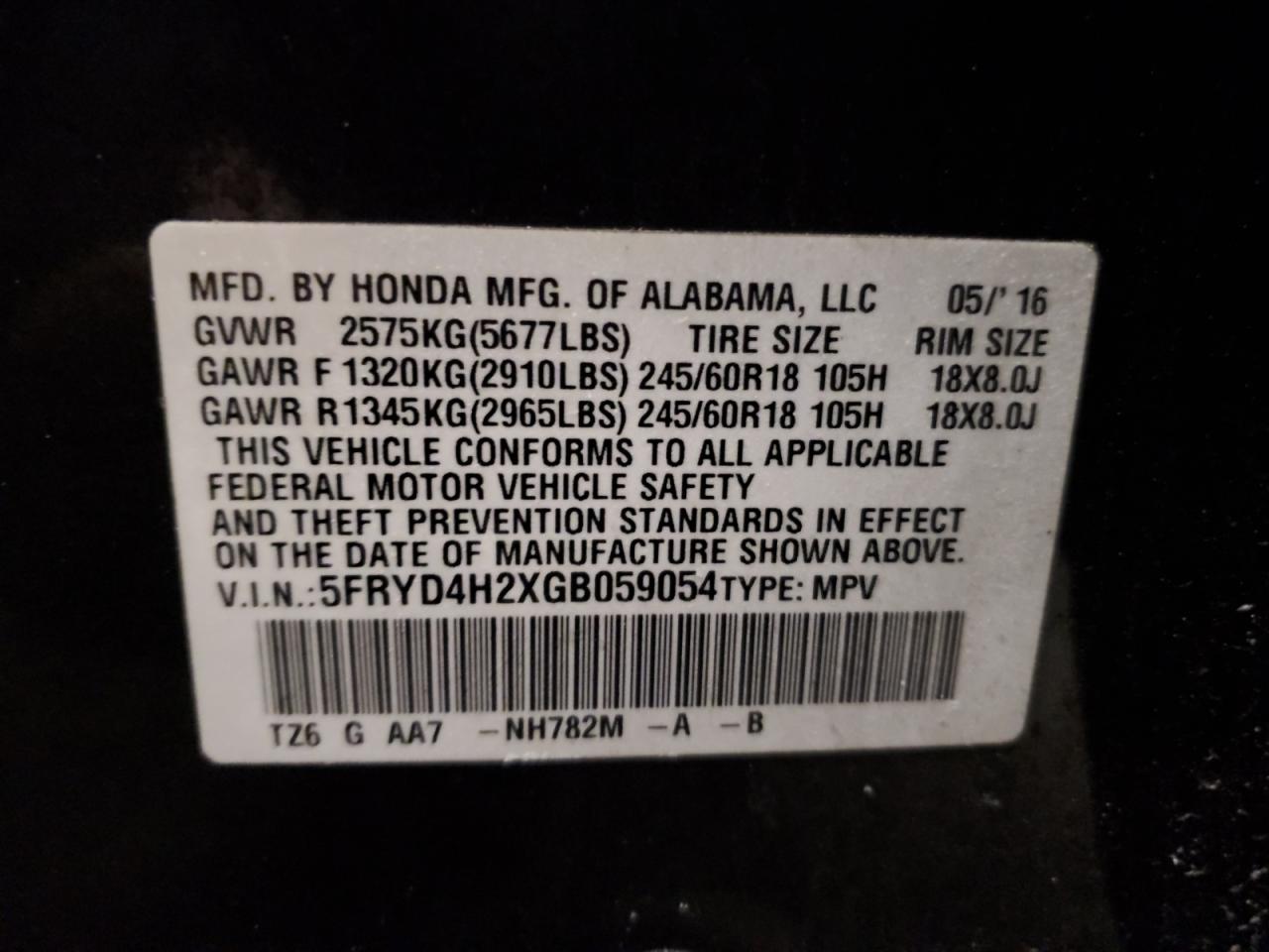 2016 Acura MDX - Image 12