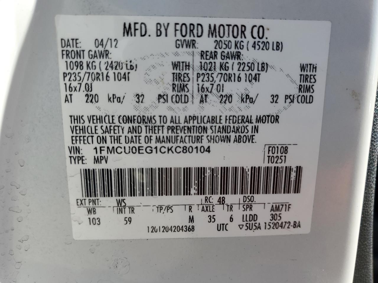 2012 Ford Escape - Image 12
