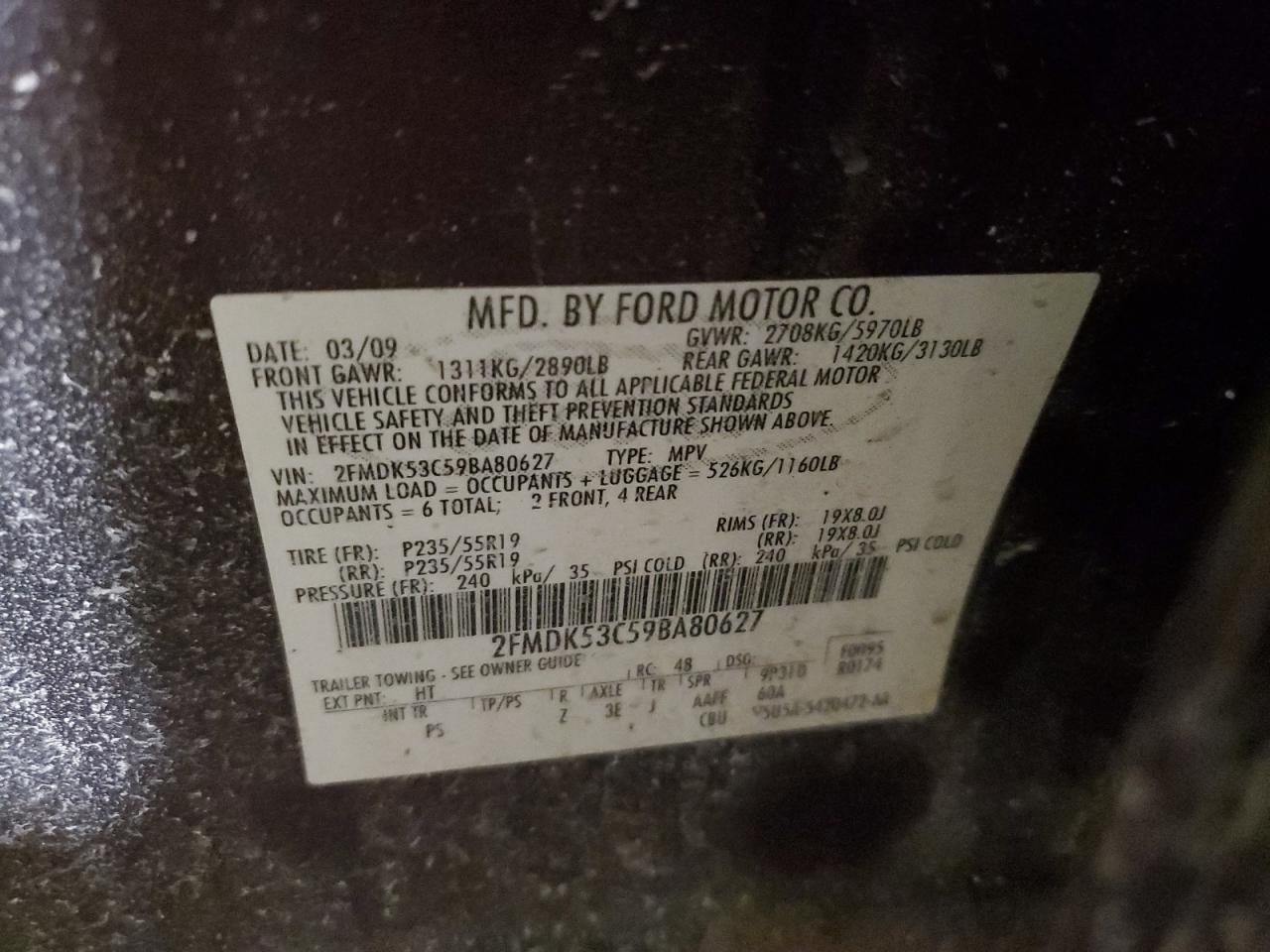 2009 Ford Flex - Image 13