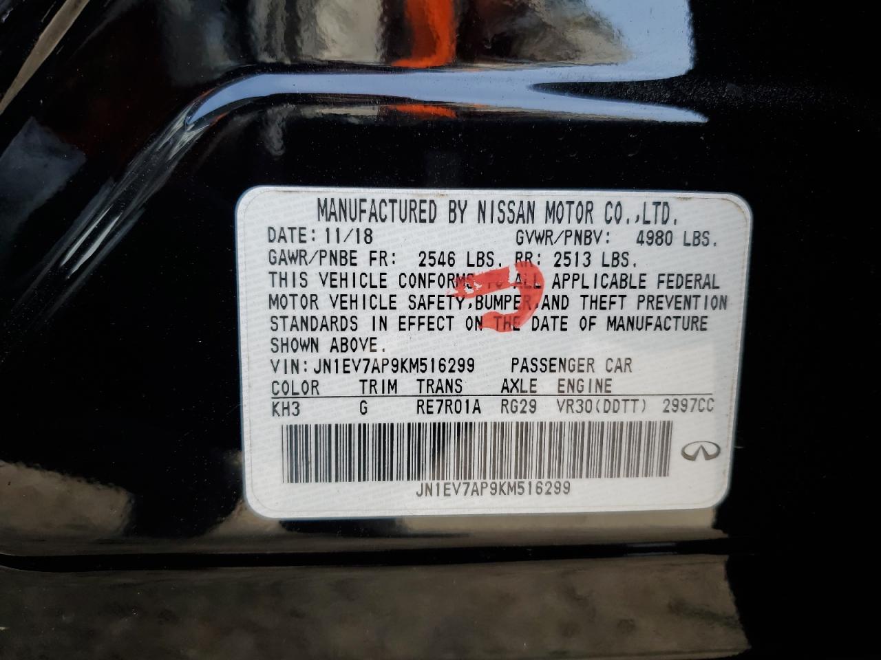 2019 Infiniti Q50 - Image 12