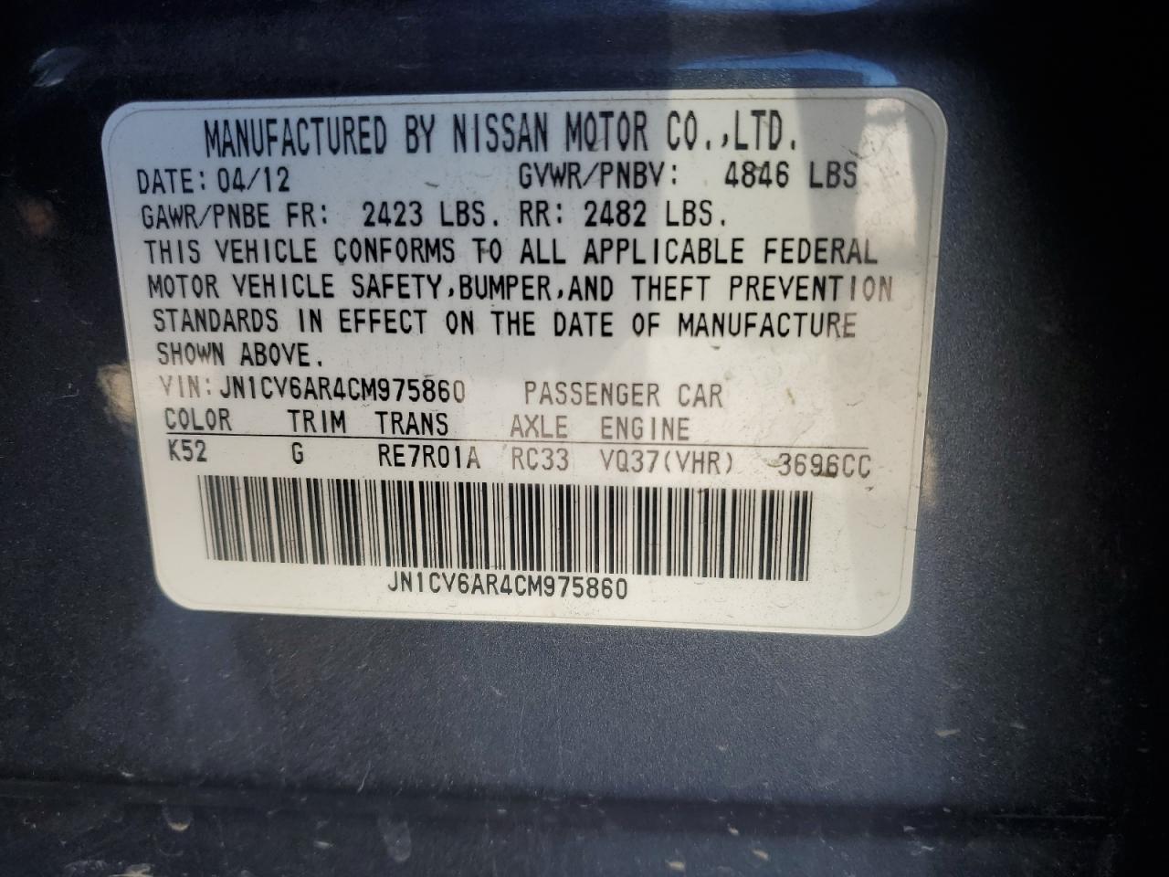 2012 Infiniti G - Image 13