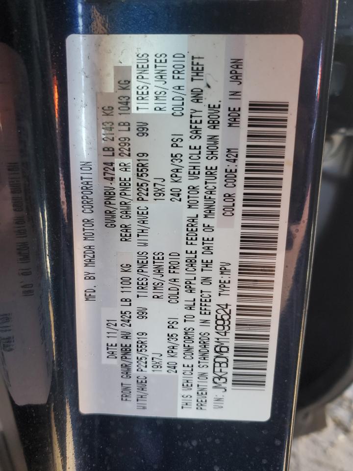 2021 Mazda CX-5 - Image 12