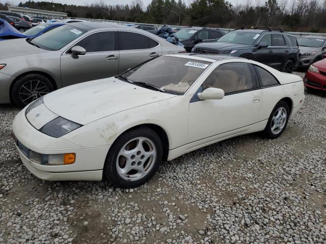 1991 Nissan 300Zx 2+2
