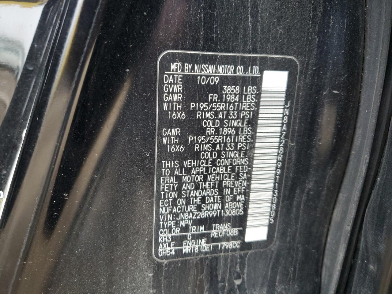 2009 Nissan Cube - Image 14