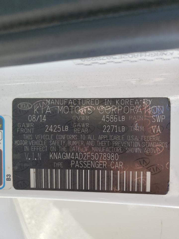 2015 Kia Optima - Image 12