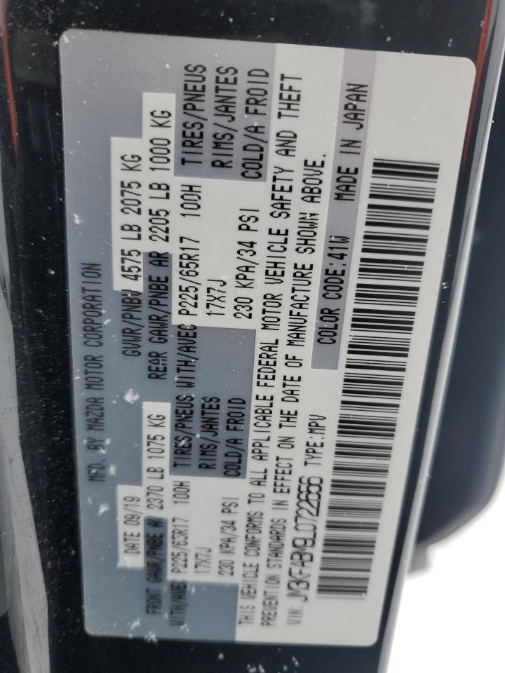 2020 Mazda CX-5 - Image 15