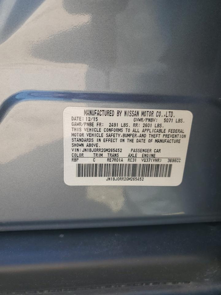 2016 Infiniti QX50 - Image 13