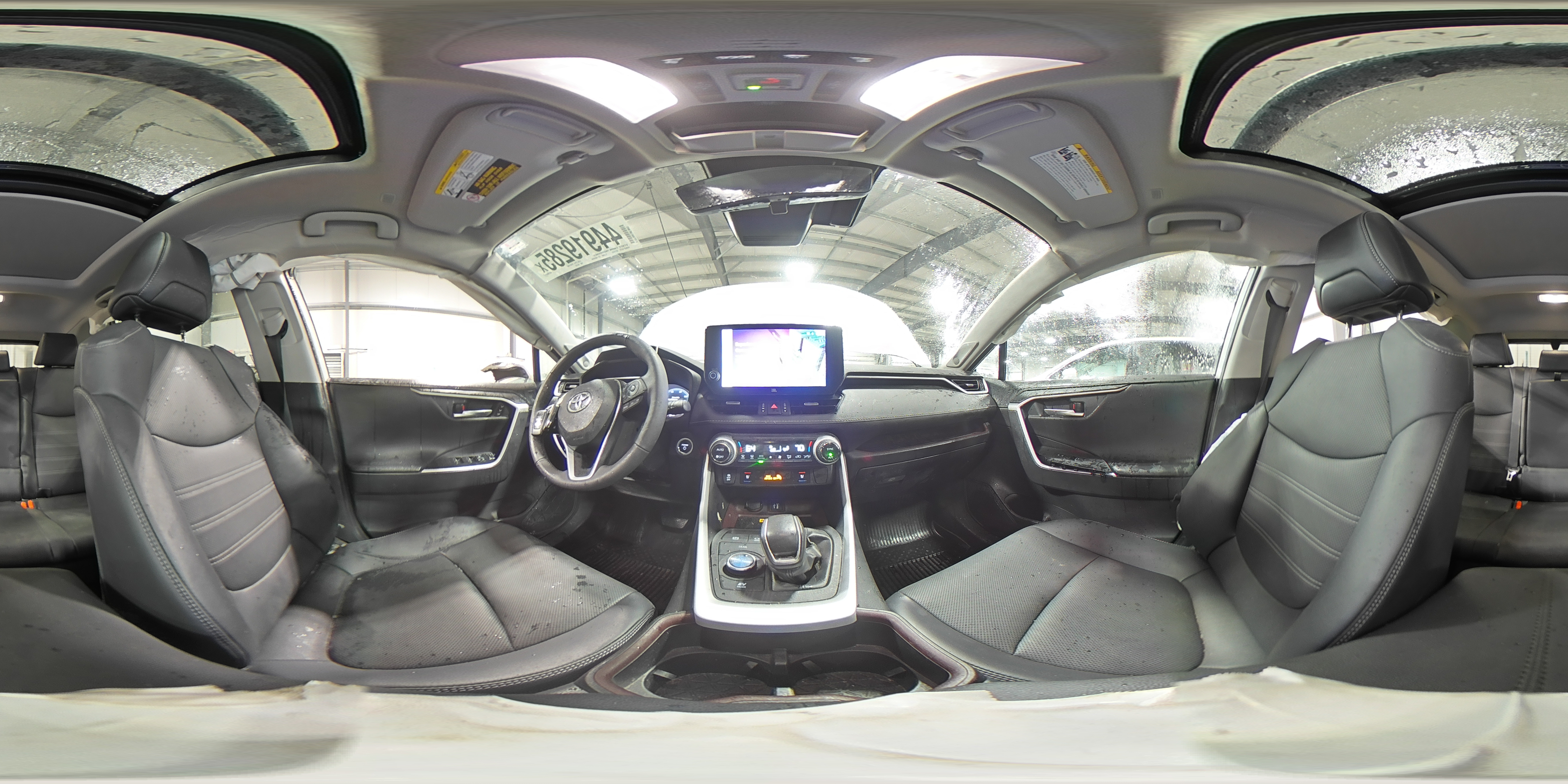 2024 Toyota RAV 4 - Image 16