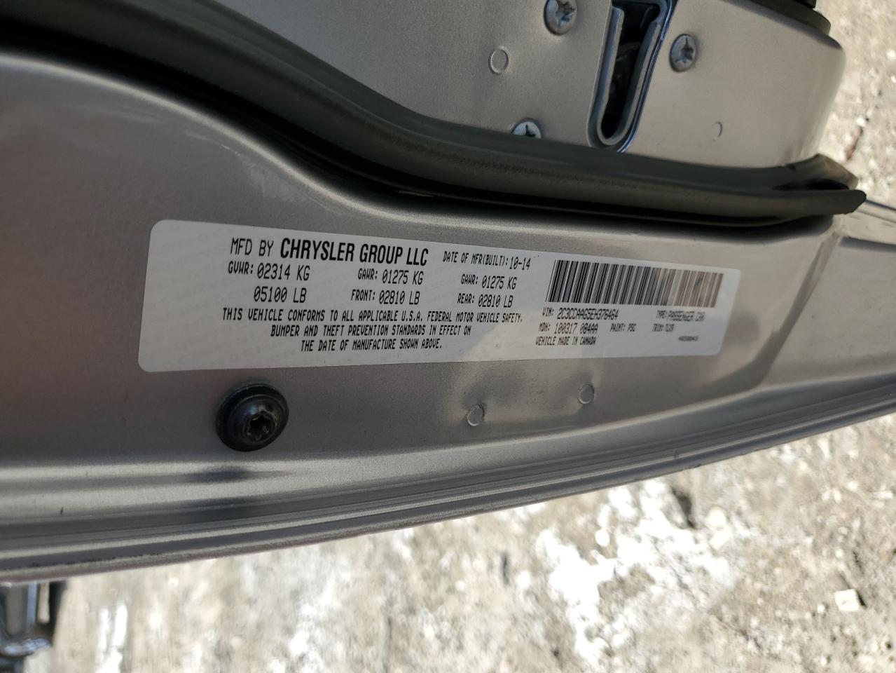 2014 Chrysler 300 - Image 13