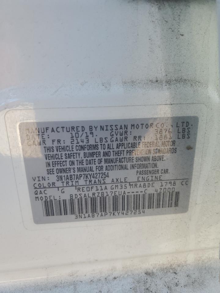 2019 Nissan Sentra - Image 12