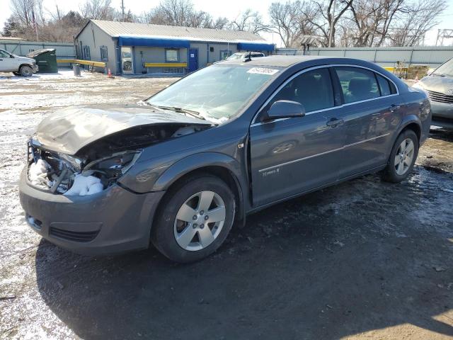 2007 Saturn Aura Green Line