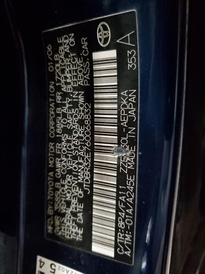 2006 Toyota Corolla - Image 12