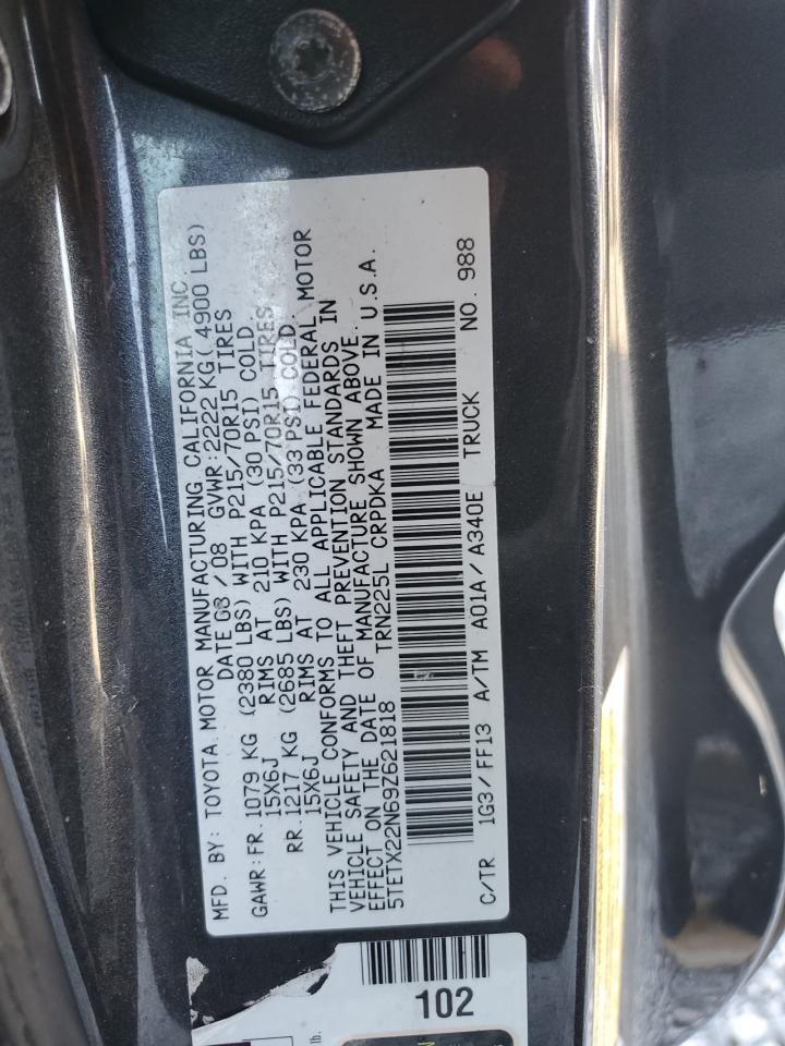 2009 Toyota Tacoma - Image 12
