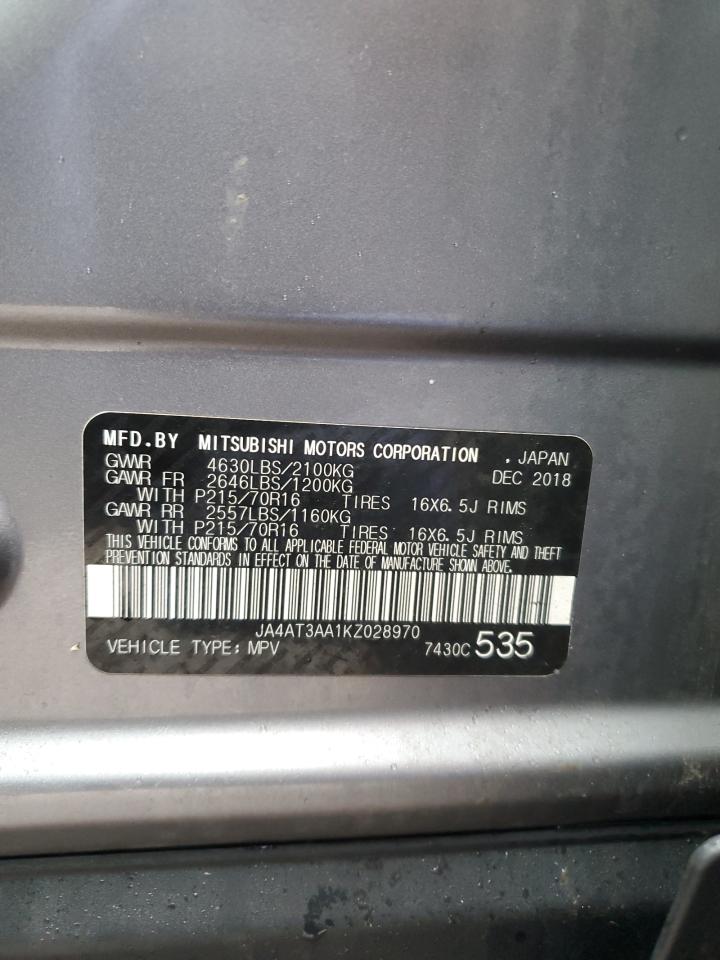 2019 Mitsubishi Eclipse - Image 15