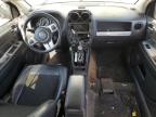 2016 Jeep Compass Latitude للبيع في Sacramento، CA - Stripped