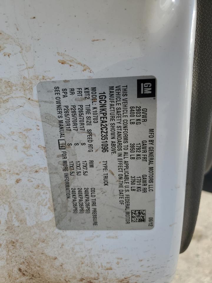 2012 Chevrolet Silverado - Image 13