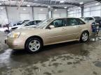 2007 Chevrolet Malibu Maxx Lt en Venta en Ham Lake, MN - Rear End