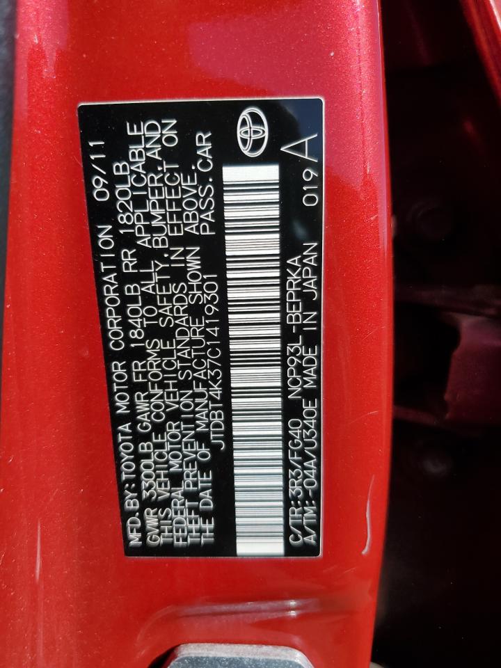 2012 Toyota Yaris - Image 12
