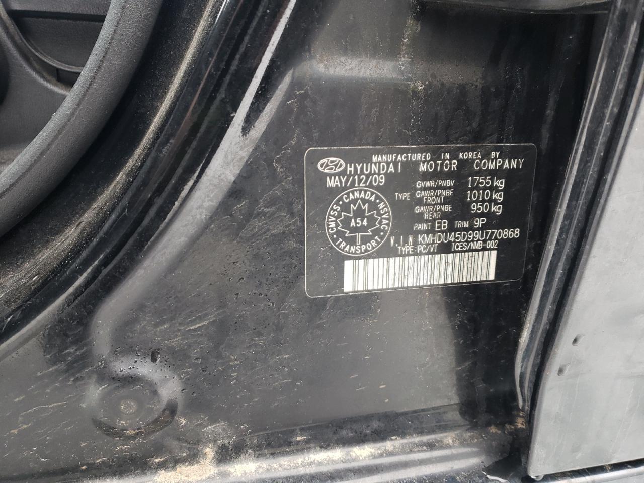 2009 Hyundai Elantra - Image 12