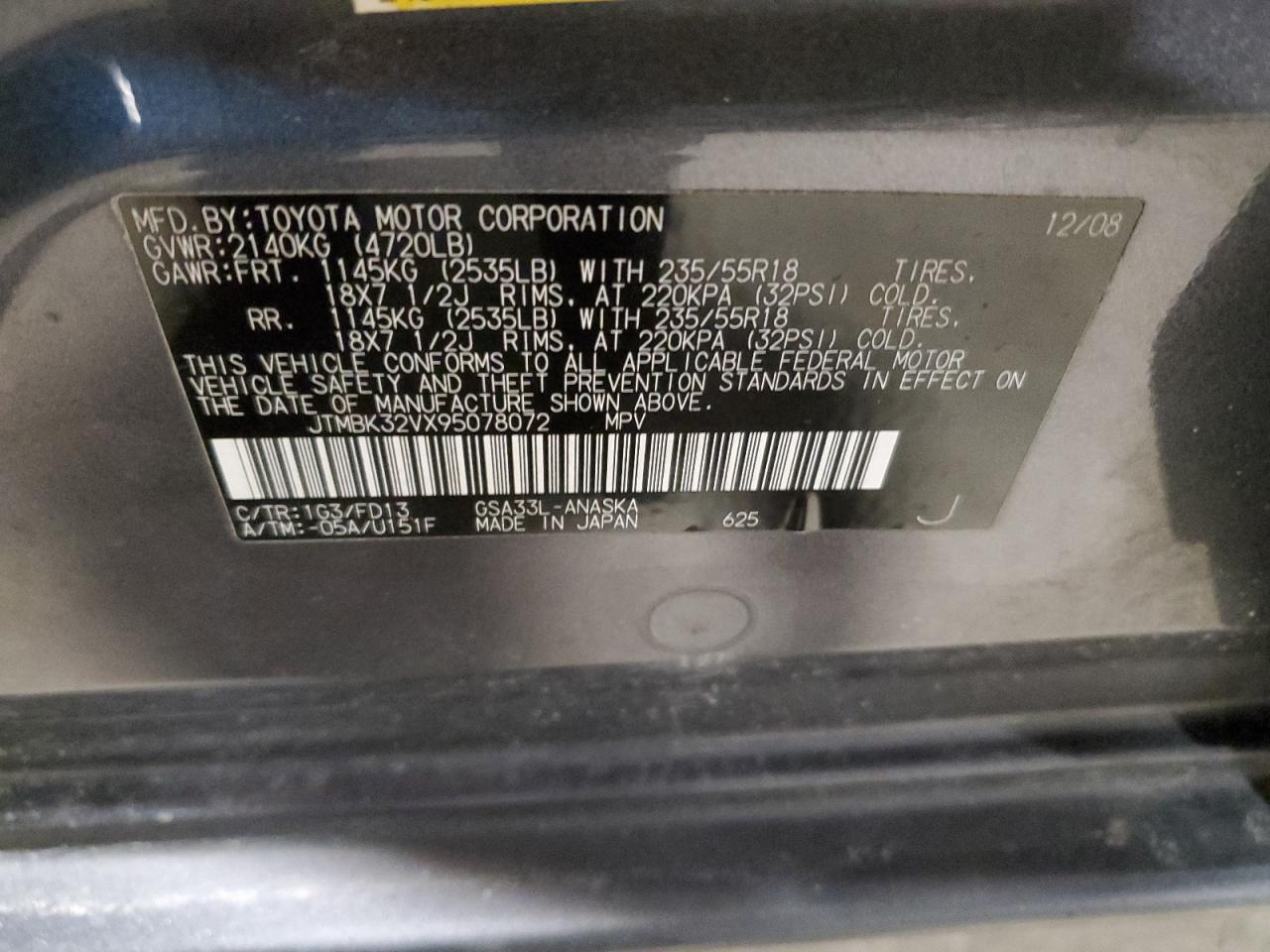 2009 Toyota RAV 4 - Image 12