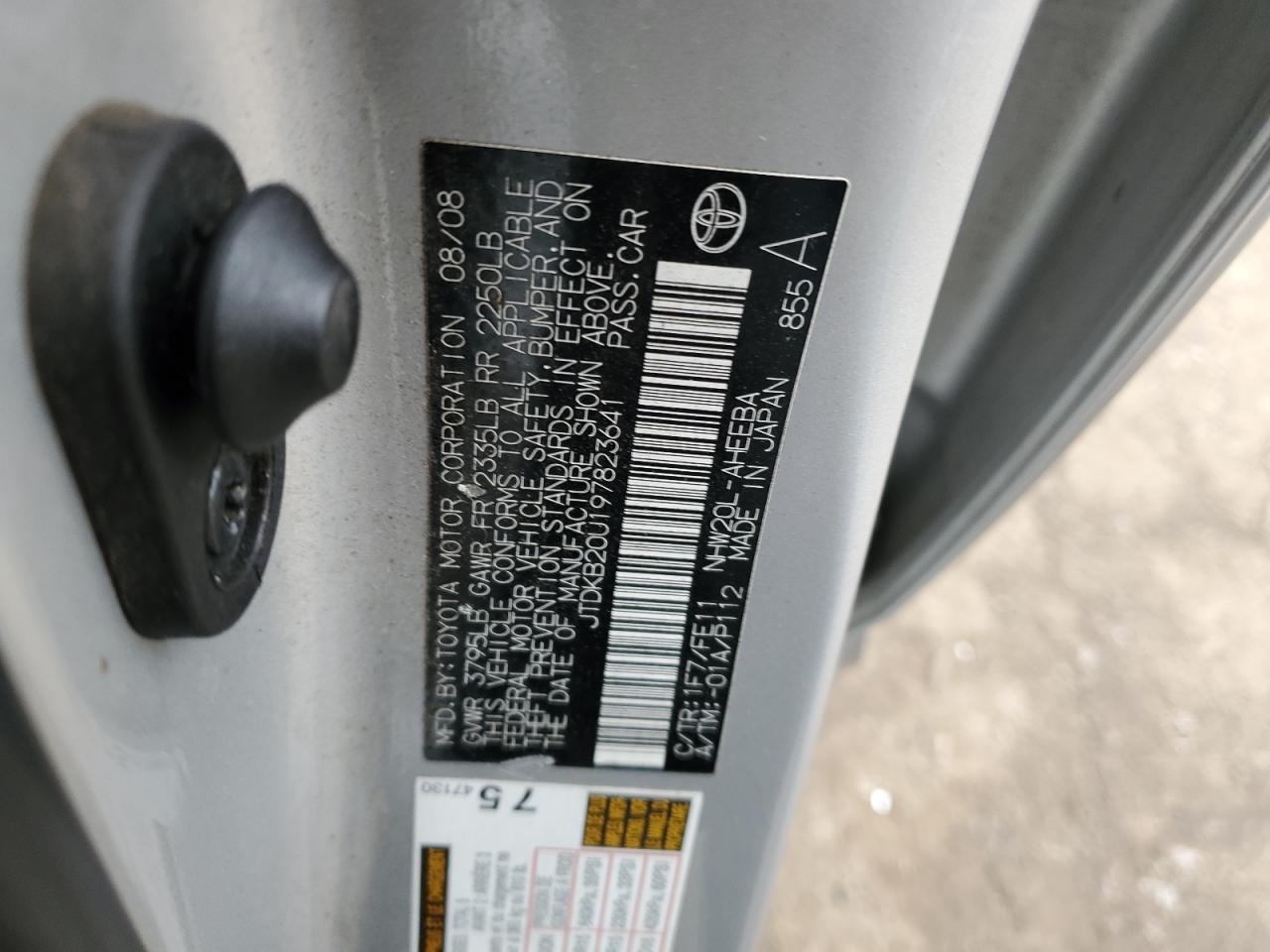 2009 Toyota Prius - Image 12