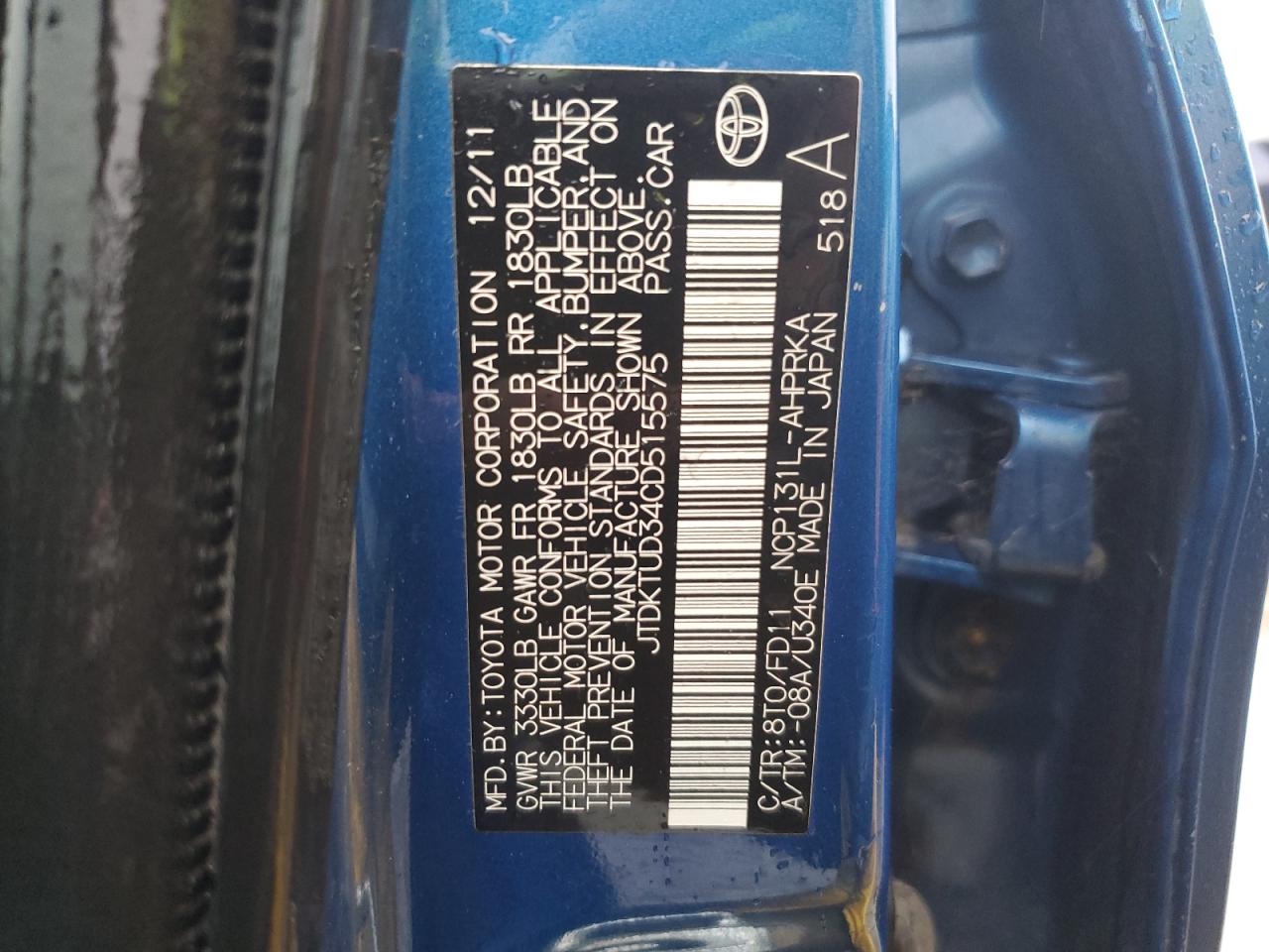 2012 Toyota Yaris - Image 12