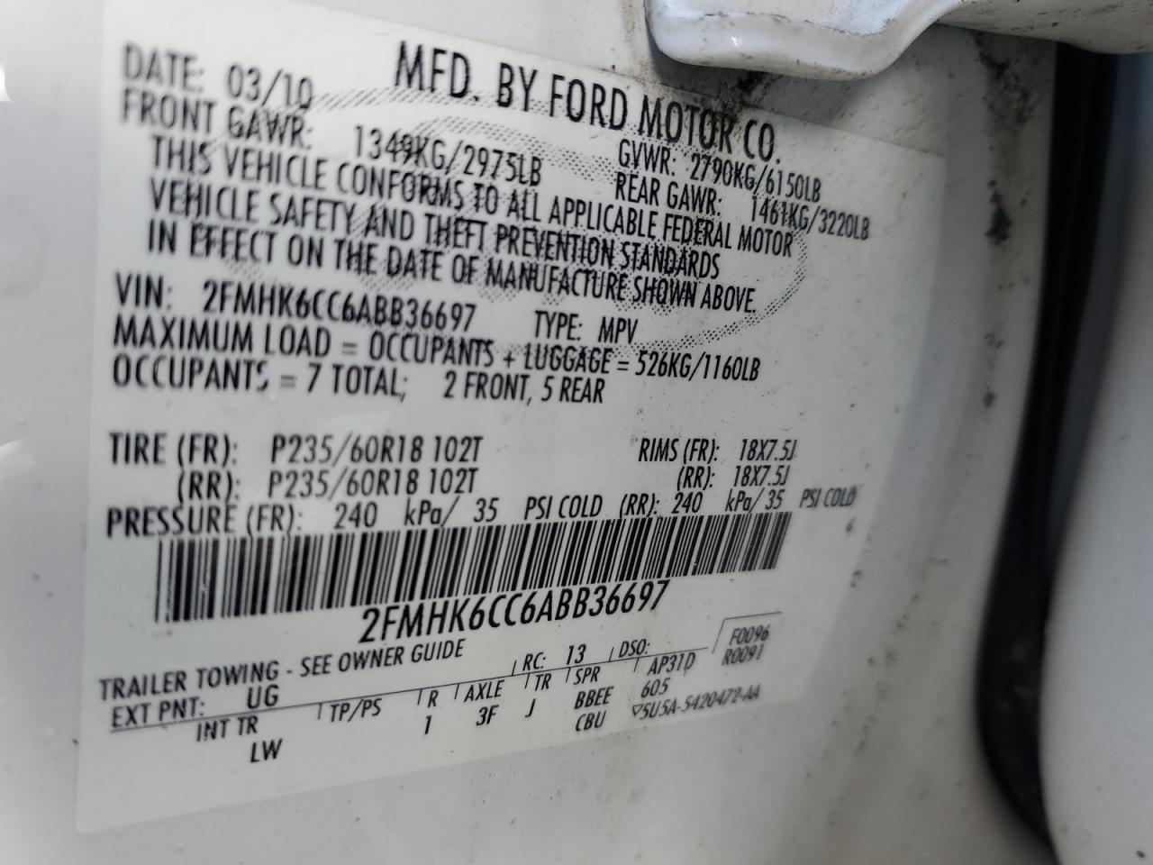 2010 Ford Flex - Image 13