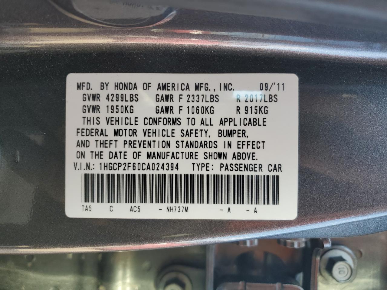 2012 Honda Accord - Image 12