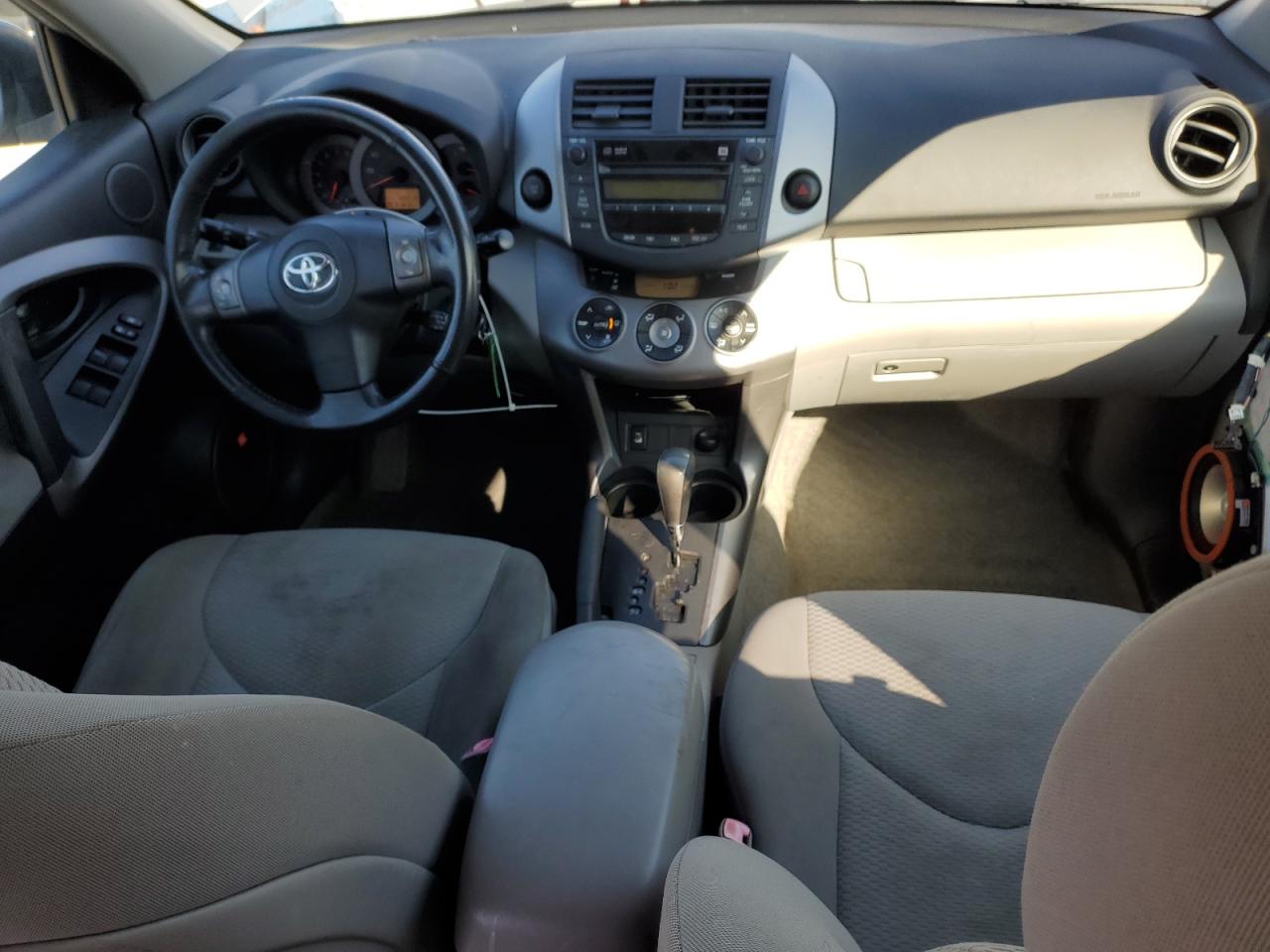 2008 Toyota RAV 4 - Image 8