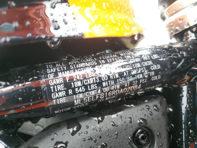  KAWASAKI EL450 B 2024 Оранжевый