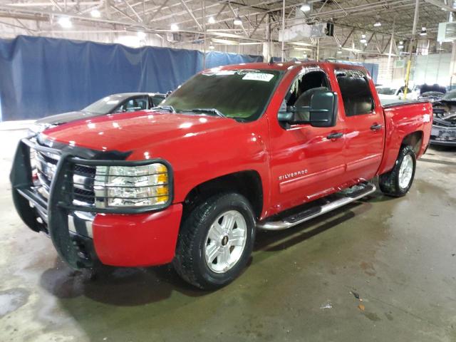 2009 Chevrolet Silverado K1500 Lt