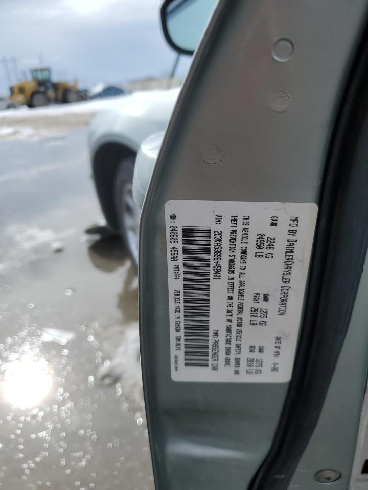 2006 Chrysler 300 - Image 13