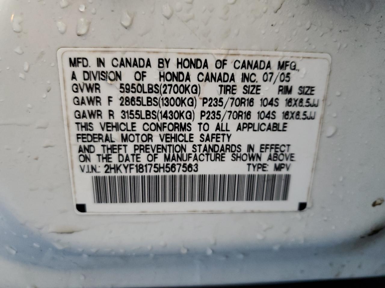 2005 Honda Pilot - Image 14
