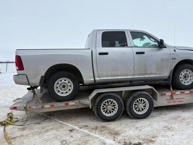 2017 RAM 1500 ST