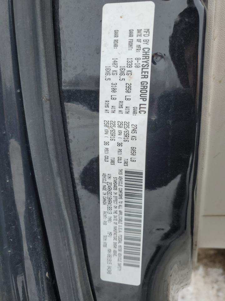 2010 Dodge Caravan - Image 14