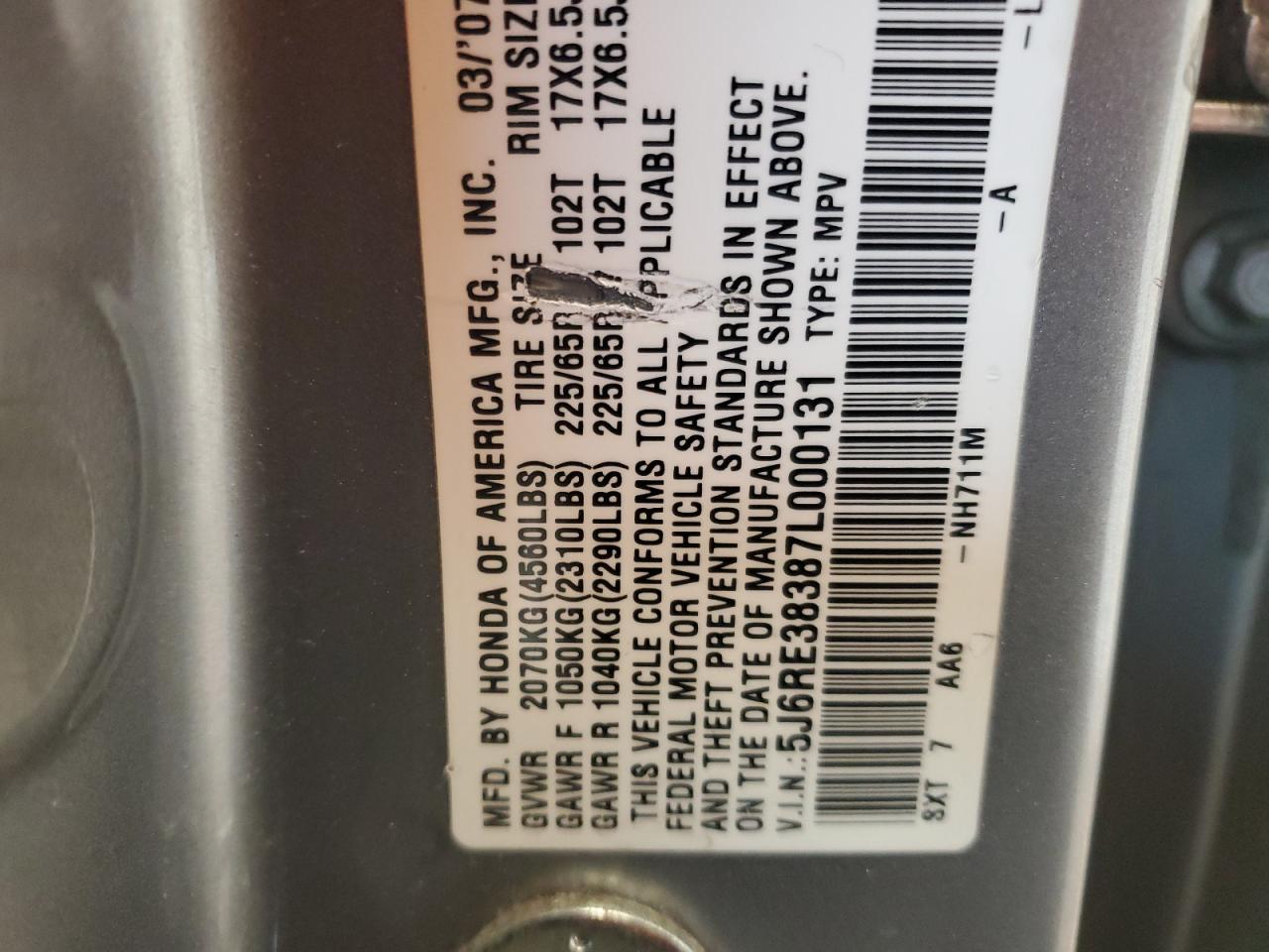 2007 Honda CR-V - Image 12