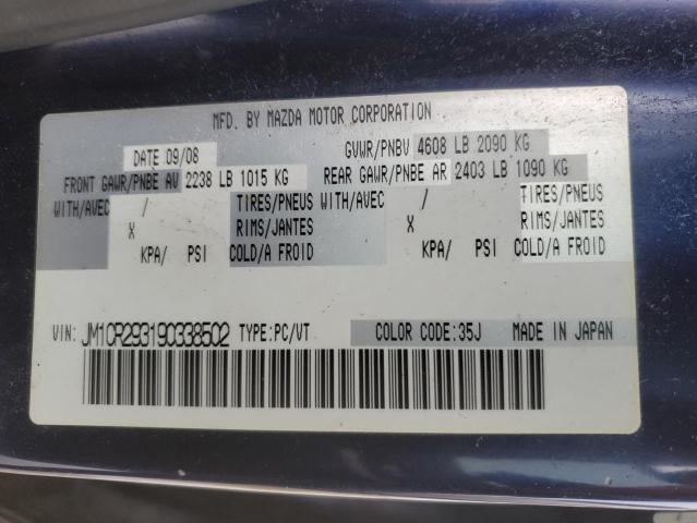 2009 MAZDA 5 
